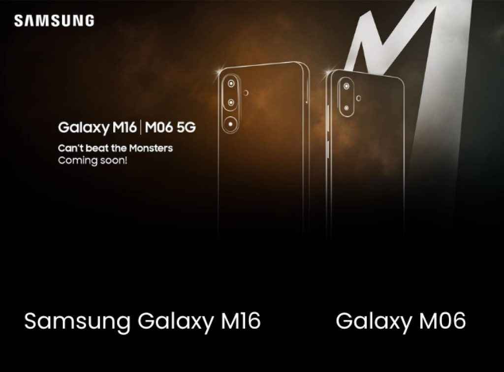 Samsung Galaxy M16 and M06