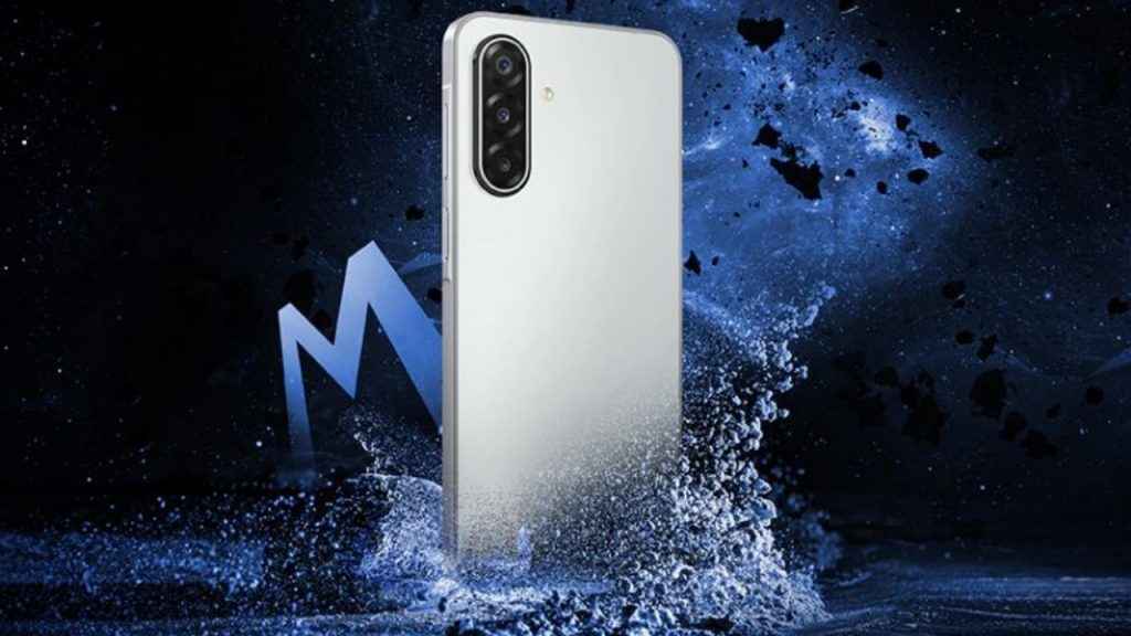 Samsung Galaxy M17 amazon