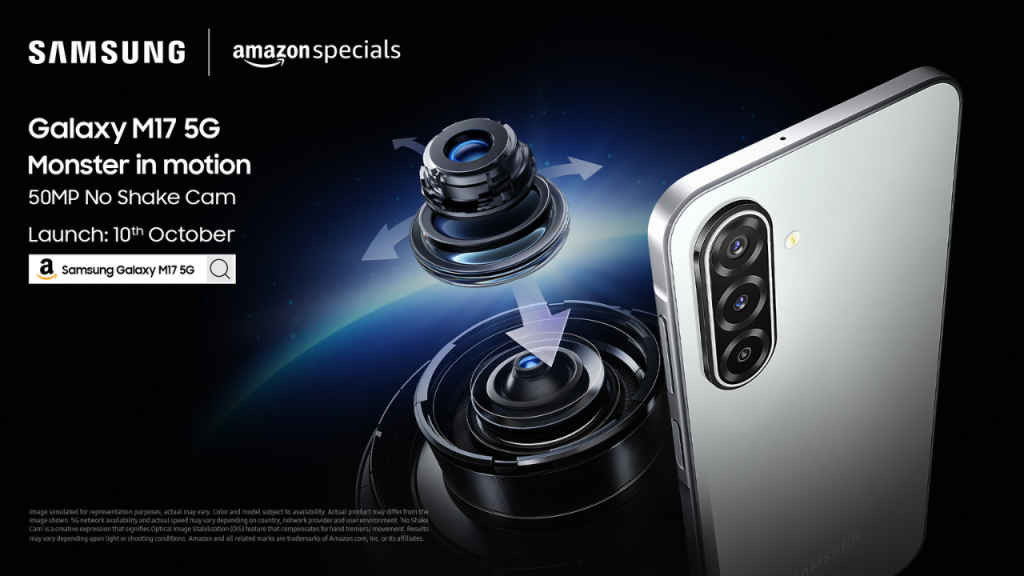 Samsung Galaxy M17 5G Launch
