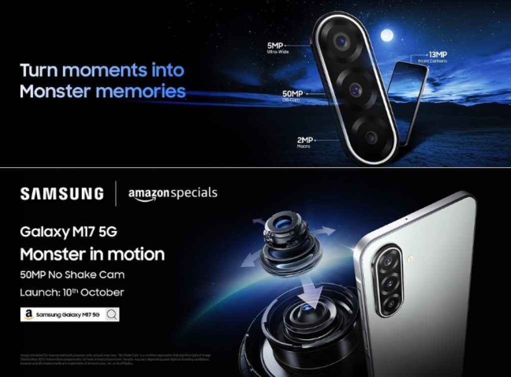 Samsung Galaxy M17 5G to launch in India