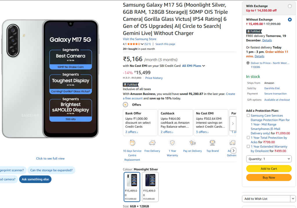 Samsung Galaxy M17 5G Price Drop