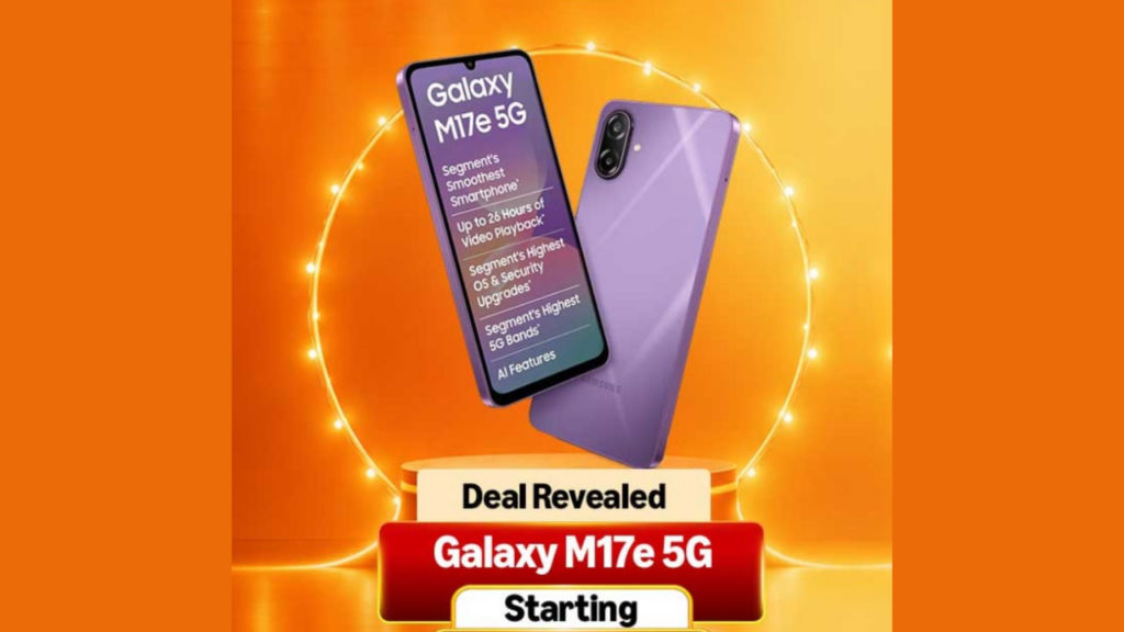 Amazon Sale Samsung Galaxy M17e 5G