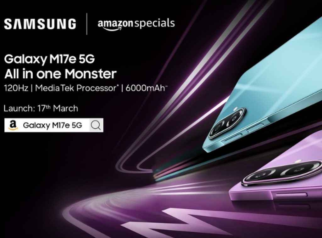 Samsung Galaxy M17e 5G