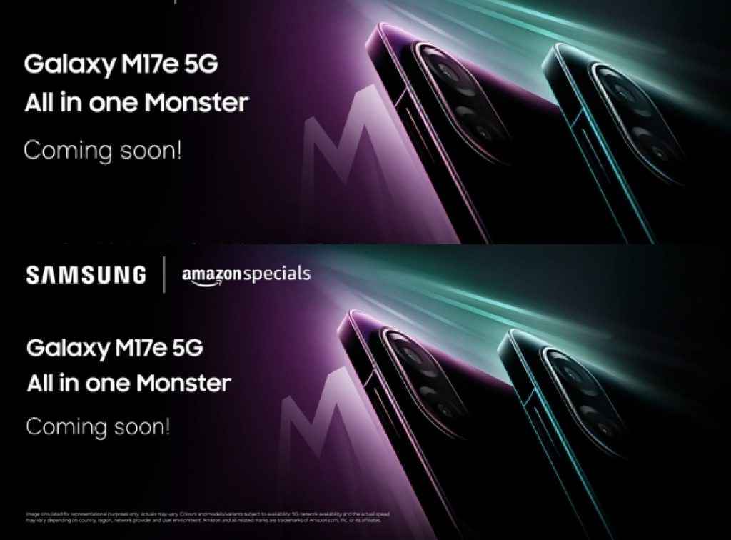 Samsung Galaxy M17e 5G