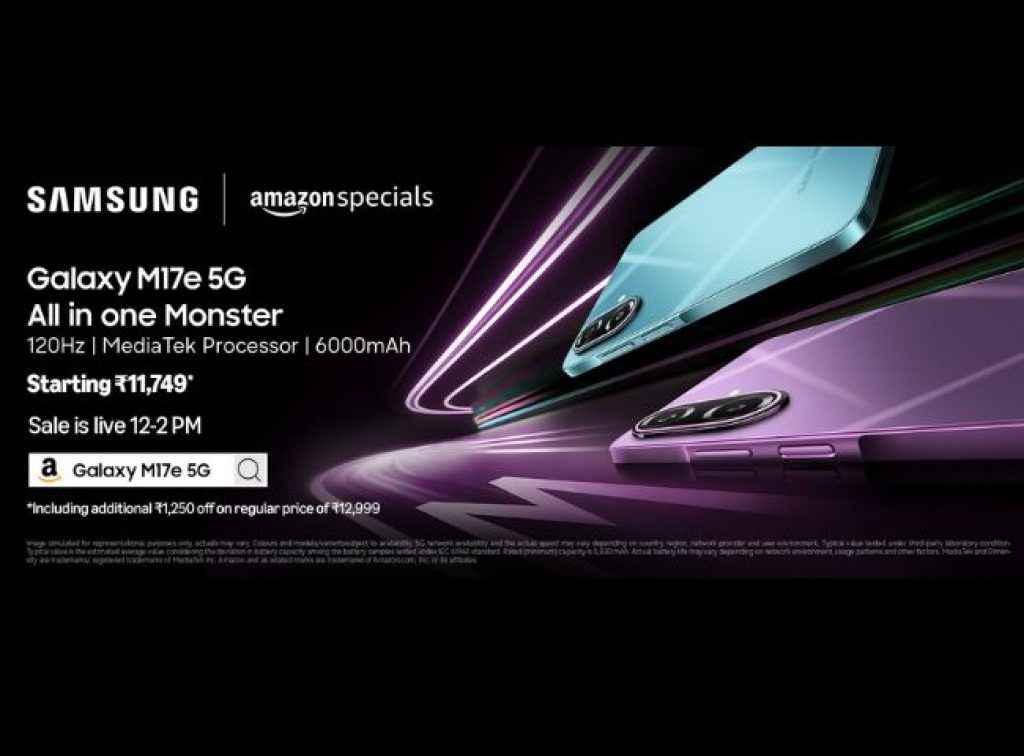 Samsung Galaxy M17e 5G