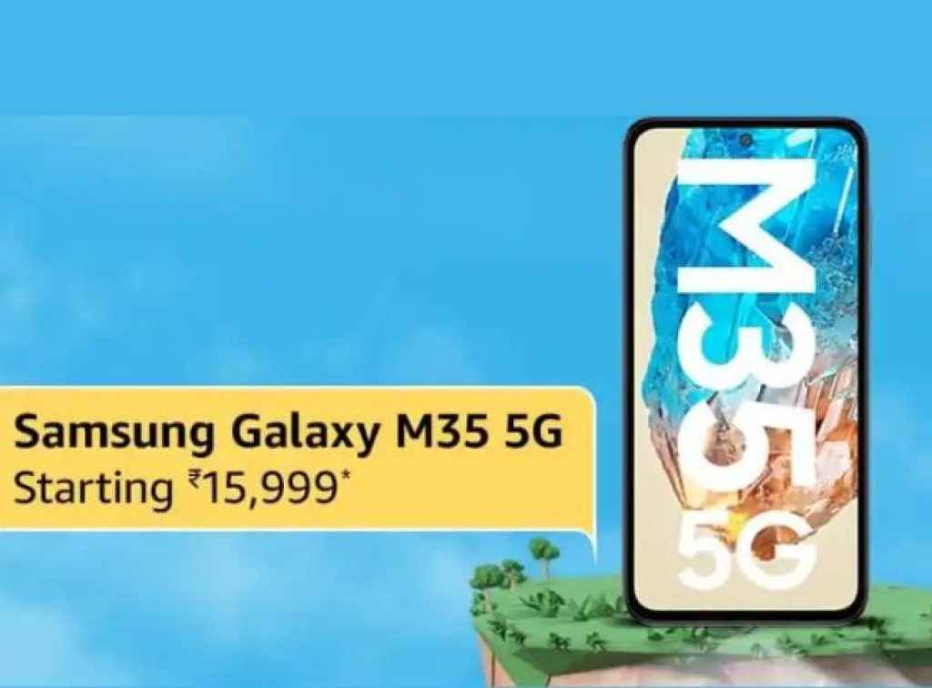 Samsung Galaxy M35 5G
