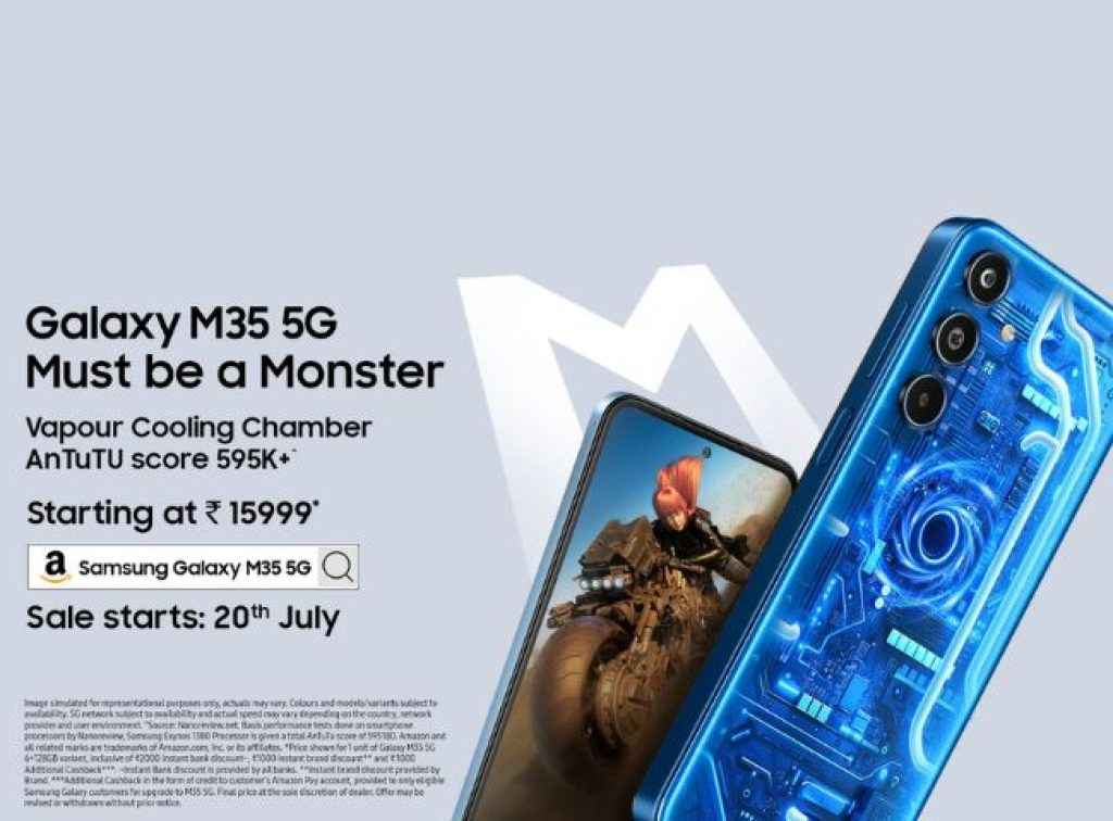 Samsung Galaxy M35 5G விலை தகவல்