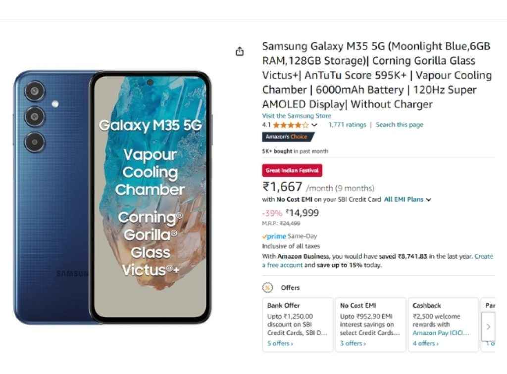 Galaxy M35 5G Smartphone gets 5000 rs massive discount