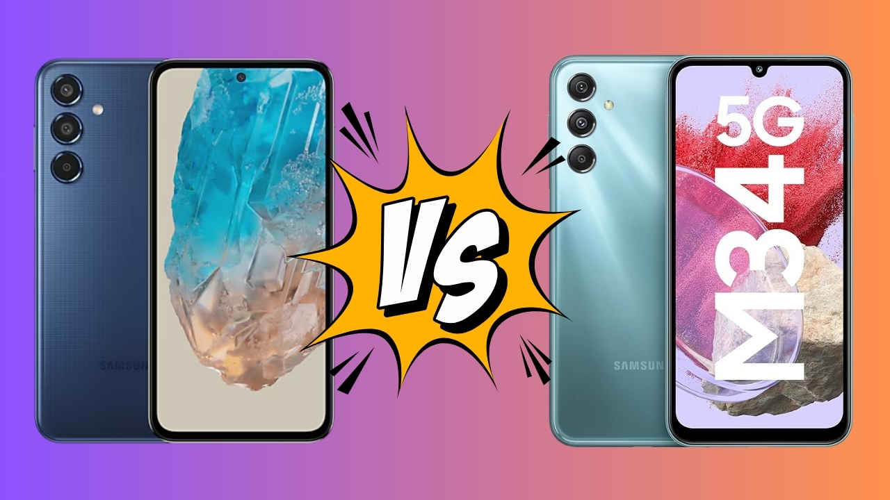 Samsung Galaxy M35 VS Samsung Galaxy M34: दोनों में क्या अंतर