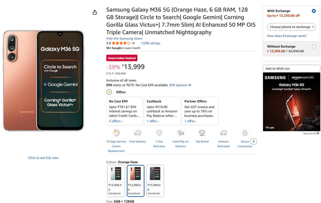 Samsung Galaxy M36 5G Price Cut