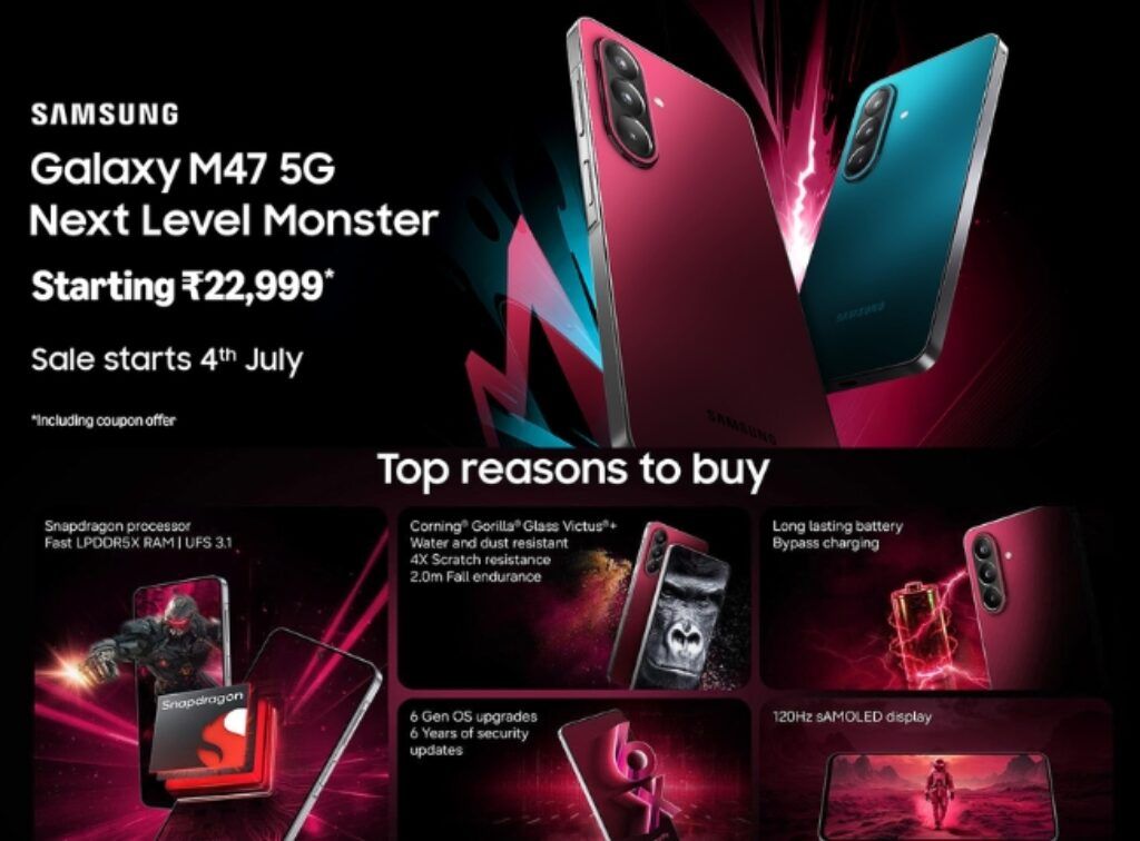 Samsung Galaxy M47 5G price and features