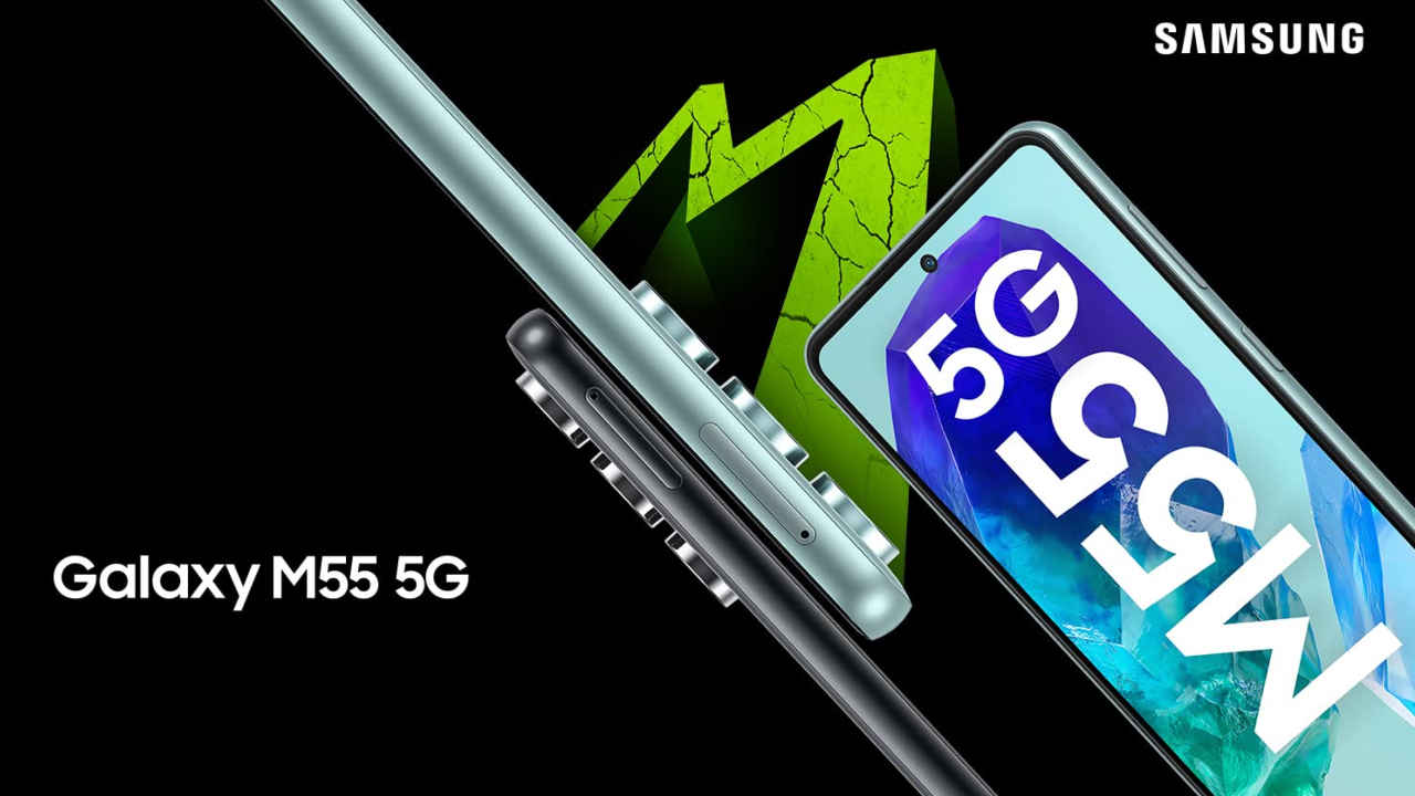 Samsung Galaxy M55 5G ఈ Top – 5 ఫీచర్స్ తో ఇండియాలో లాంఛ్ అవుతోంది.!