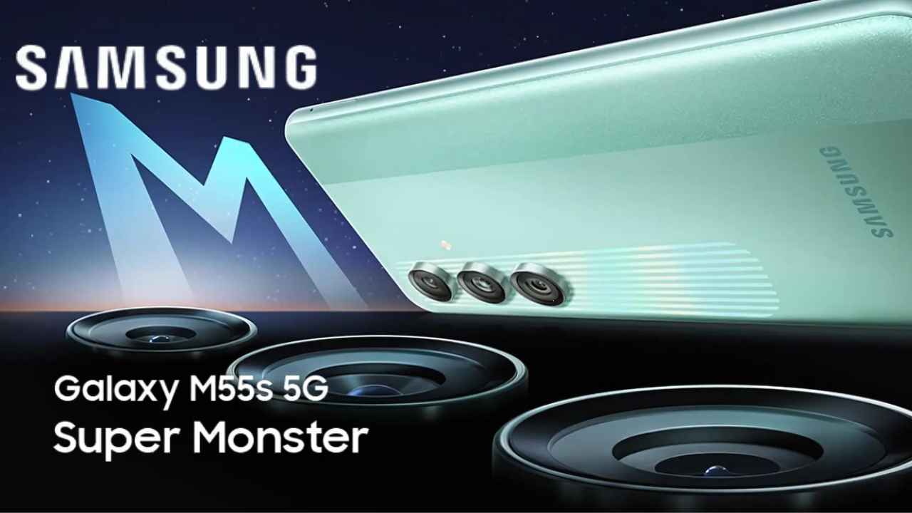 Samsung Galaxy M55s: సరికొత్త డిజైన్ మరియు ఫీచర్స్ తో లాంచ్ అవుతున్న శామ్సంగ్ ఫోన్.!