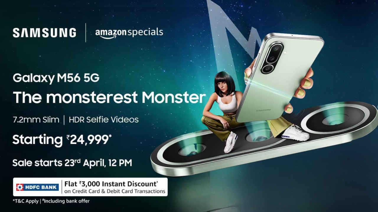 ಅಮೆಜಾನ್‌ನಲ್ಲಿ ಸ್ಯಾಮ್‌ಸಂಗ್‌ನ Galaxy M56 5G ಬಿಡುಗಡೆ! ಬೆಲೆ, ಫೀಚರ್ಗಳೊಂದಿಗೆ ಮಾರಾಟದ ಆಫರ್ಗಳೇನು ತಿಳಿಯಿರಿ