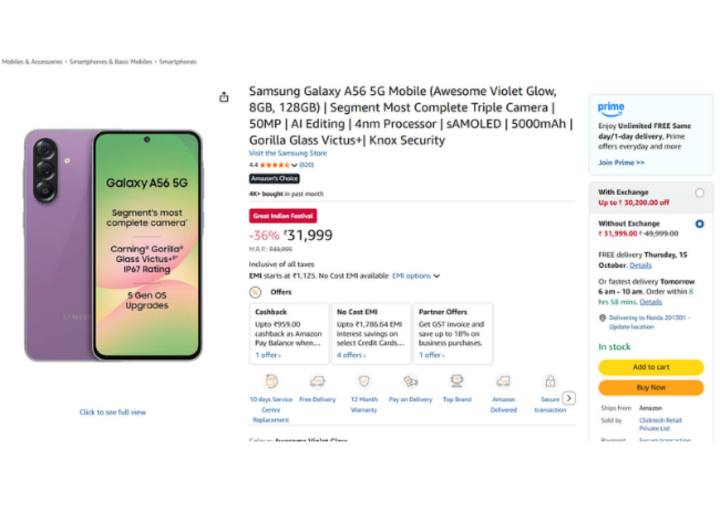 Samsung Galaxy M56 5G deal on Amazon Sale
