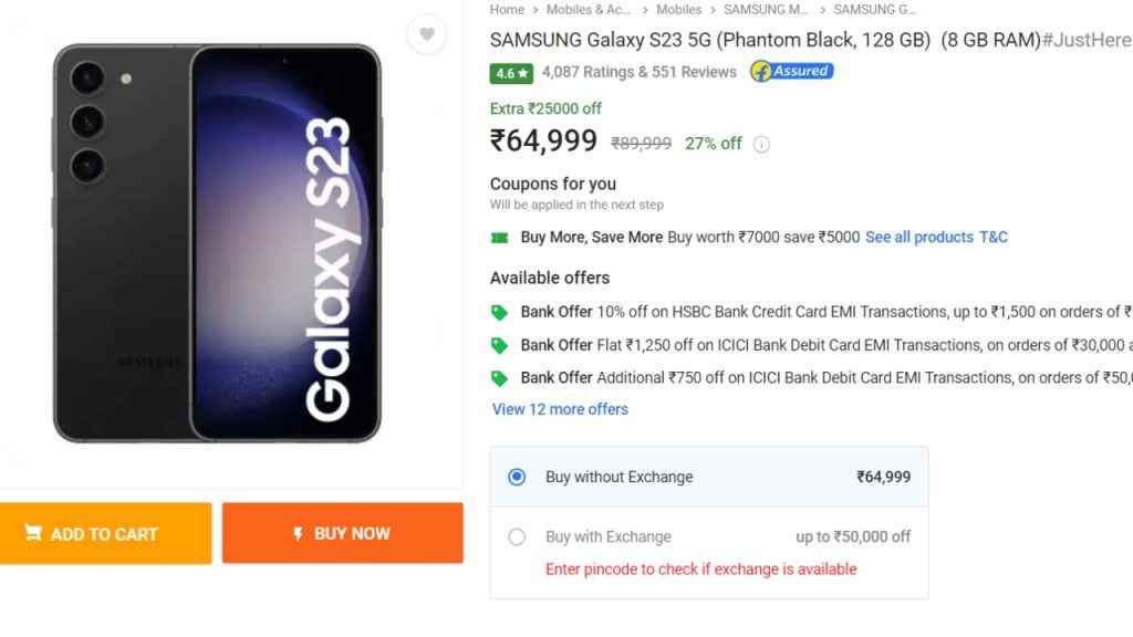 Samsung Galaxy S23 5G Flipkart Deal