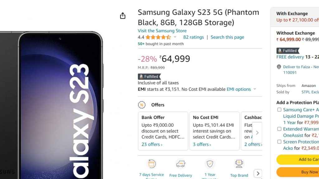 Samsung Galaxy S23 5G huge discount on amazon