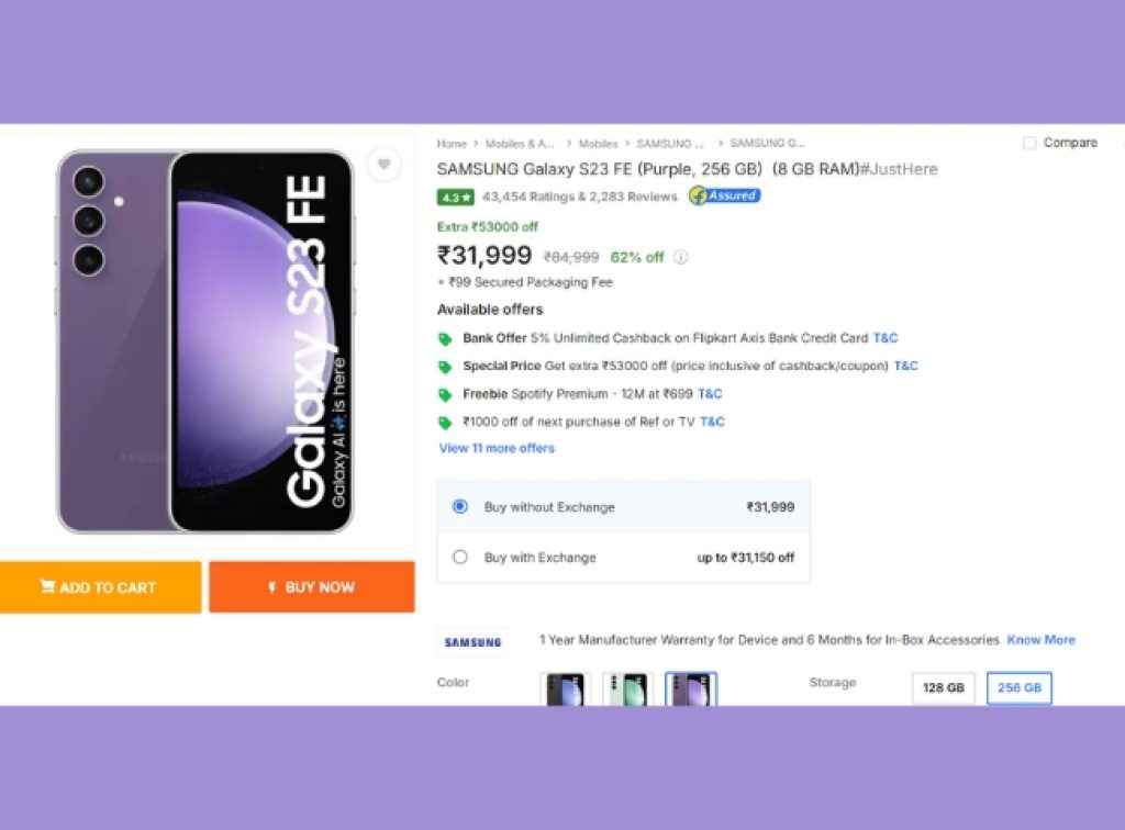 Samsung Galaxy S23 FE Flipkart sale offer