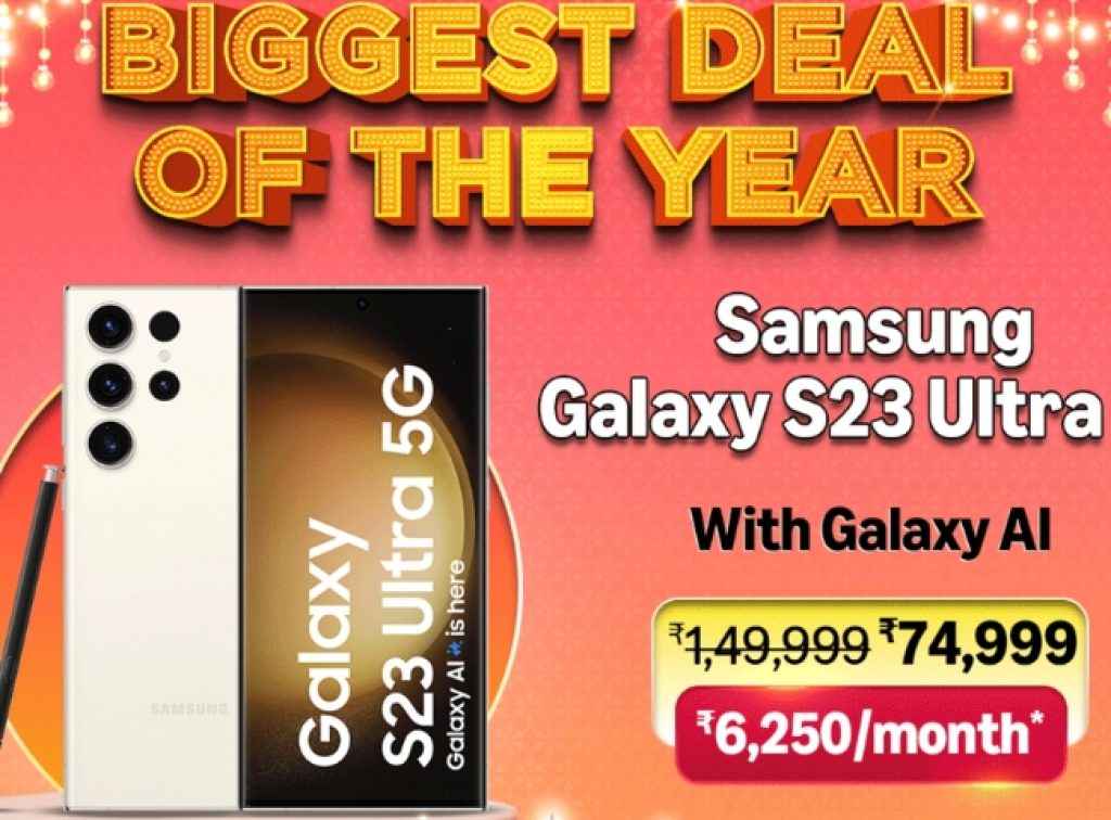 Samsung Galaxy S23 Ultra 5G Deal