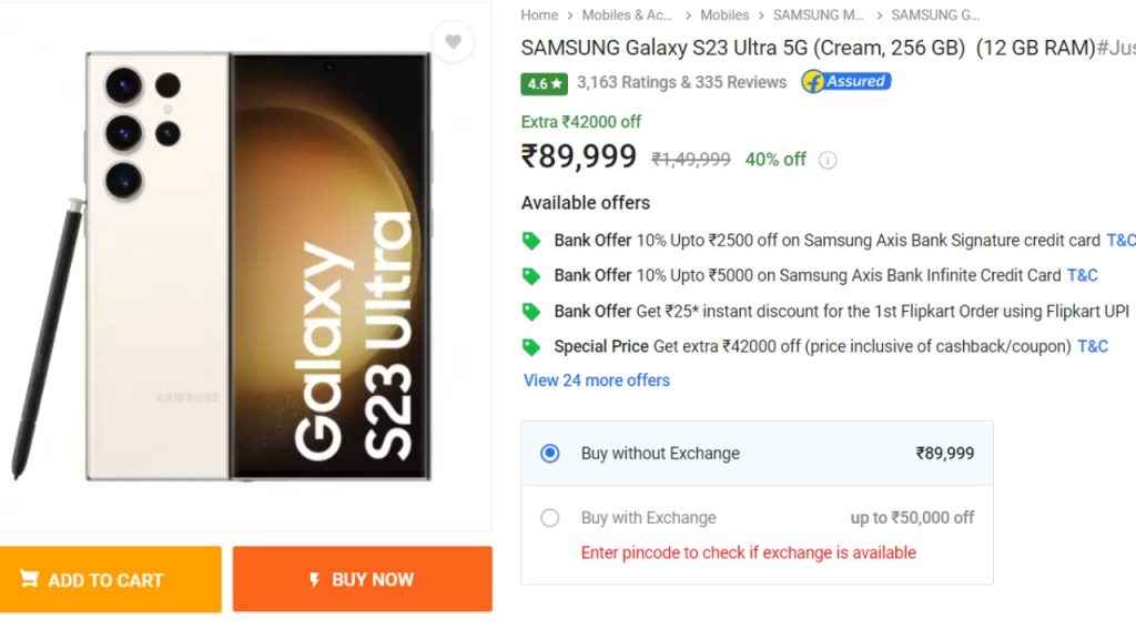Samsung Galaxy S23 Ultra Flipkart Deal