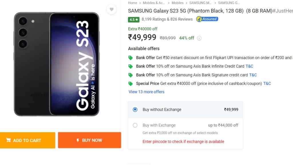 Samsung Galaxy S23 discount deal