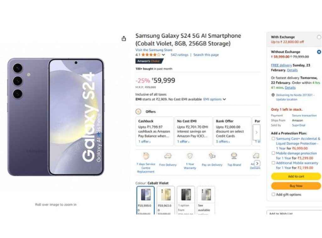 Samsung Galaxy S24 5G