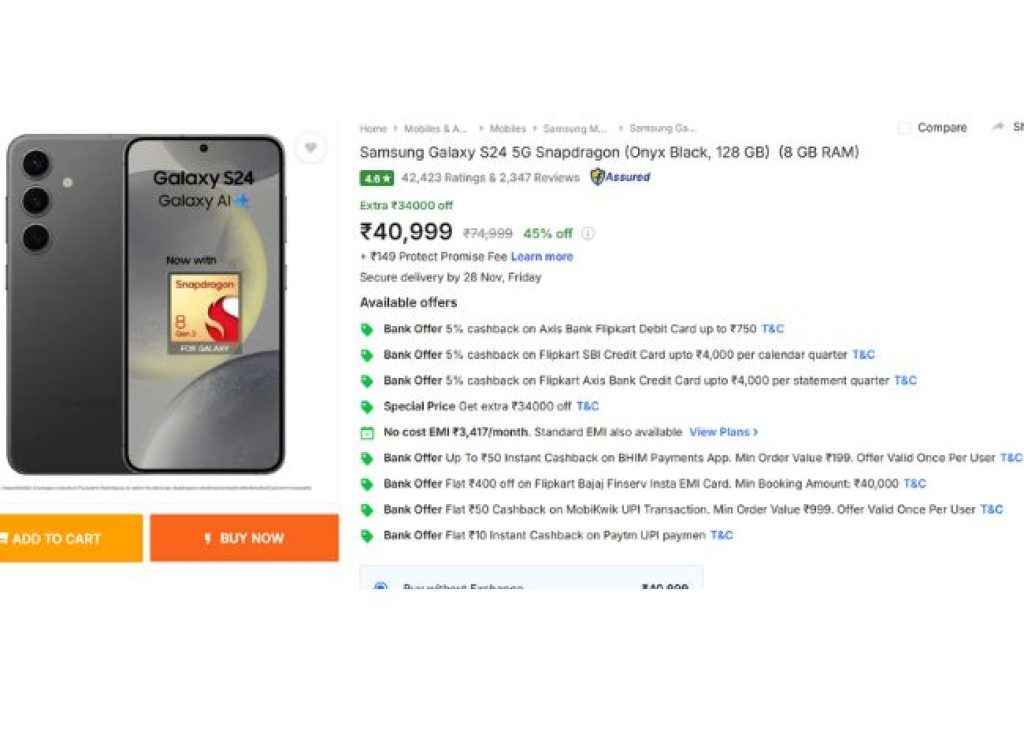 Samsung Galaxy S24 5G