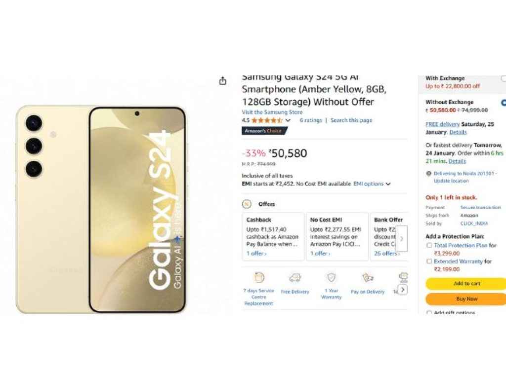 Samsung Galaxy S24 5G