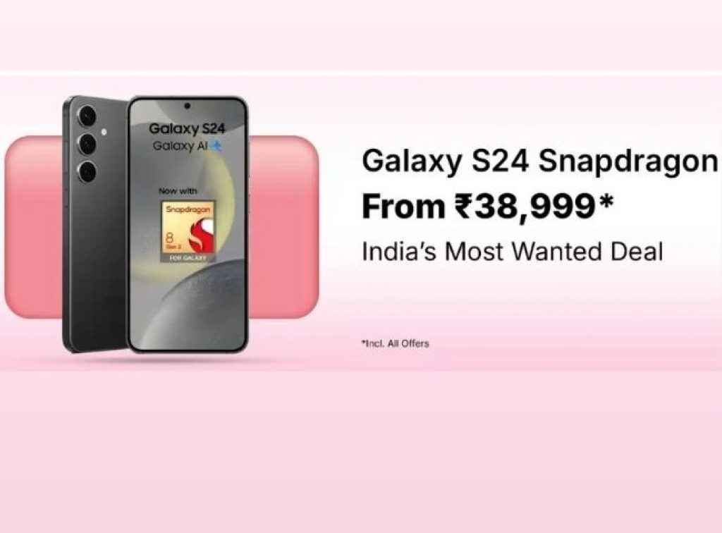 Samsung Galaxy S24 5G