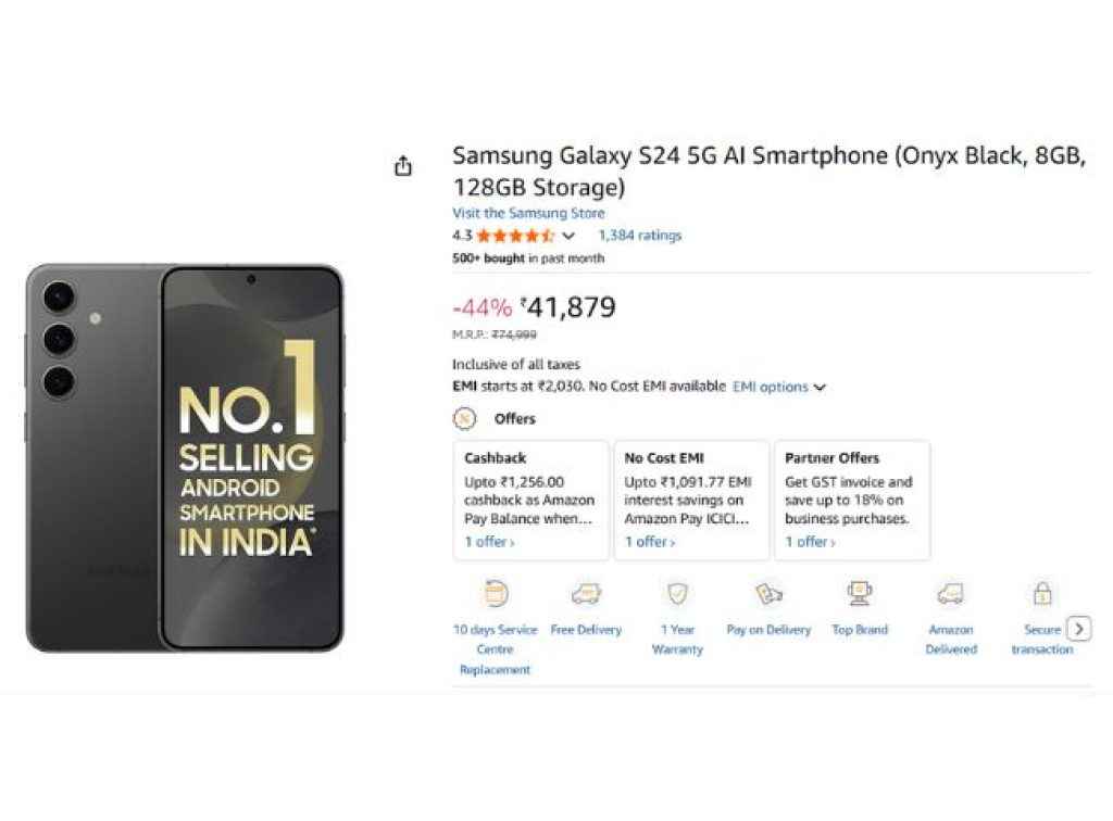 Samsung Galaxy S24 5G (2)