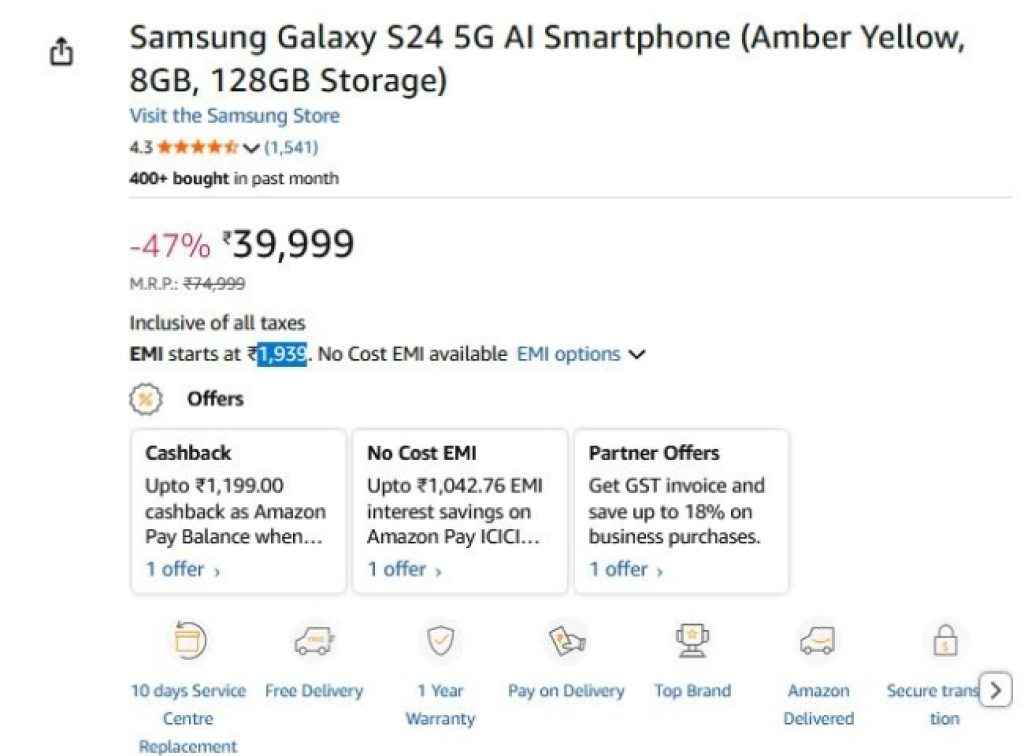 Samsung Galaxy S24 5G Price Deal