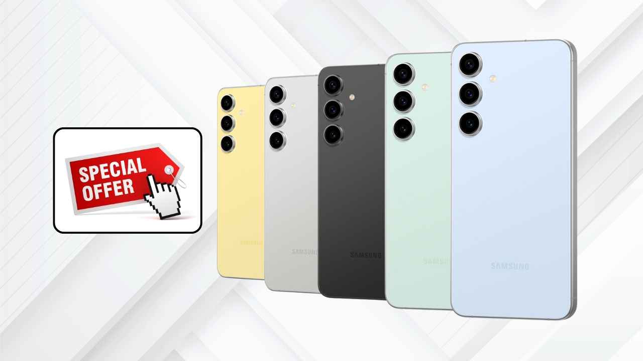 Samsung Galaxy S24 FE 5G ఆల్ టైమ్ చవక ధరలో లభిస్తోంది.!