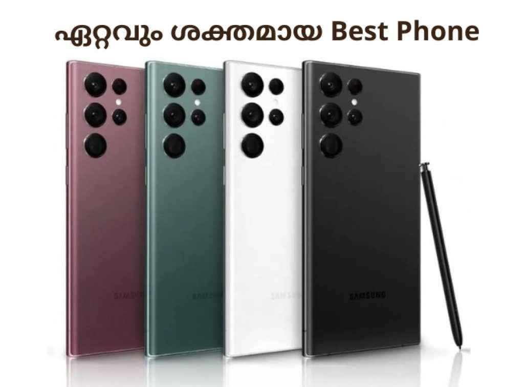 Super Offer: ക്വാഡ് ക്യാമറ ഫ്ലാഗ്ഷിപ്പ് ഫോൺ Samsung Galaxy S24 Ultra വാങ്ങാൻ പറ്റിയ സമയം