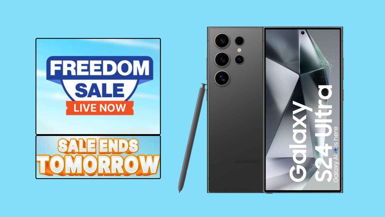 Samsung Galaxy S24 Ultra 5G పై ఫ్లిప్ కార్ట్ సేల్ నెవర్ బిఫోర్ డిస్కౌంట్ అందుకోండి.!