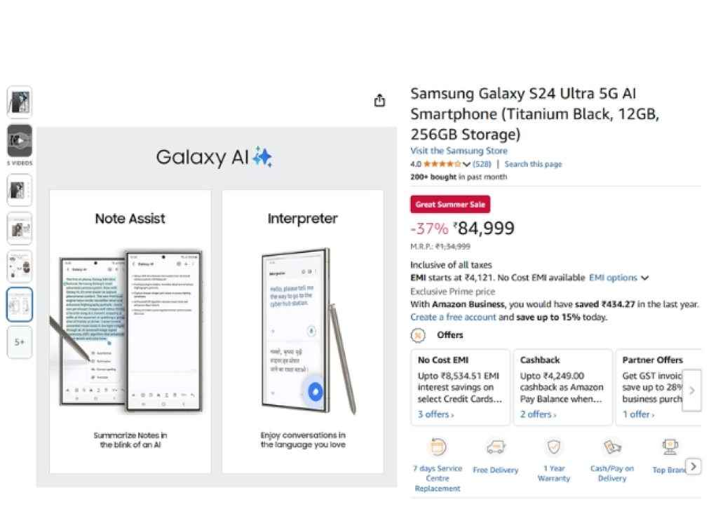 Samsung Galaxy S24 Ultra Deal on Amazon Sale