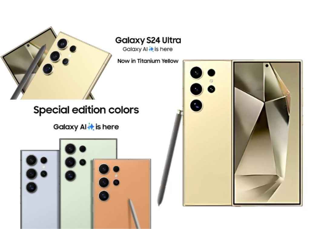 Samsung Galaxy S24 Ultra offer