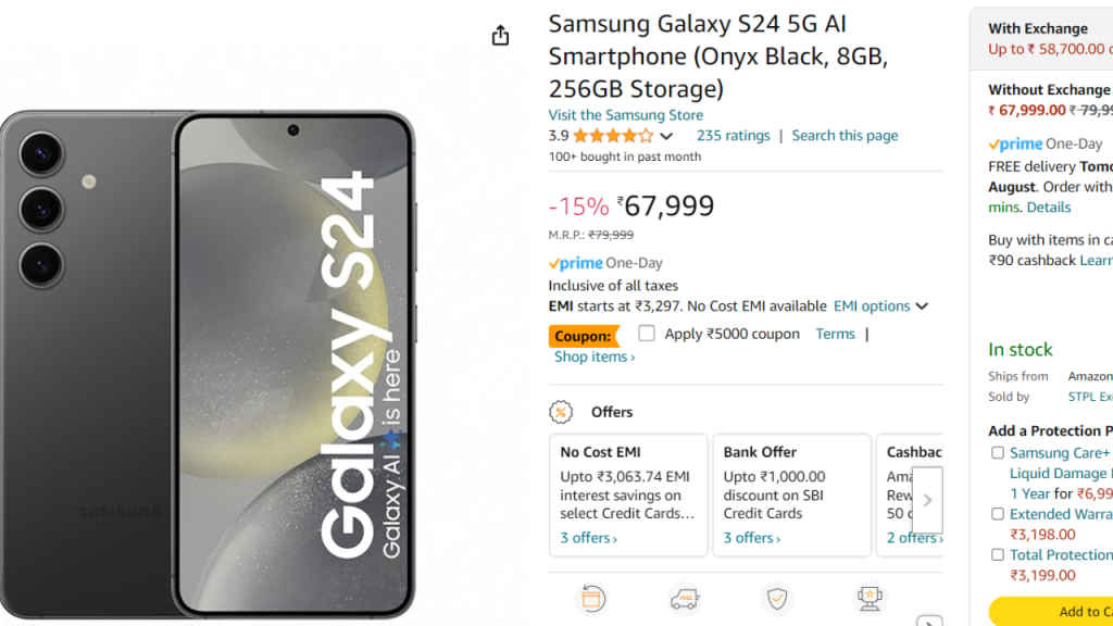 Samsung Galaxy S24 massive discount on amazon independence day offer