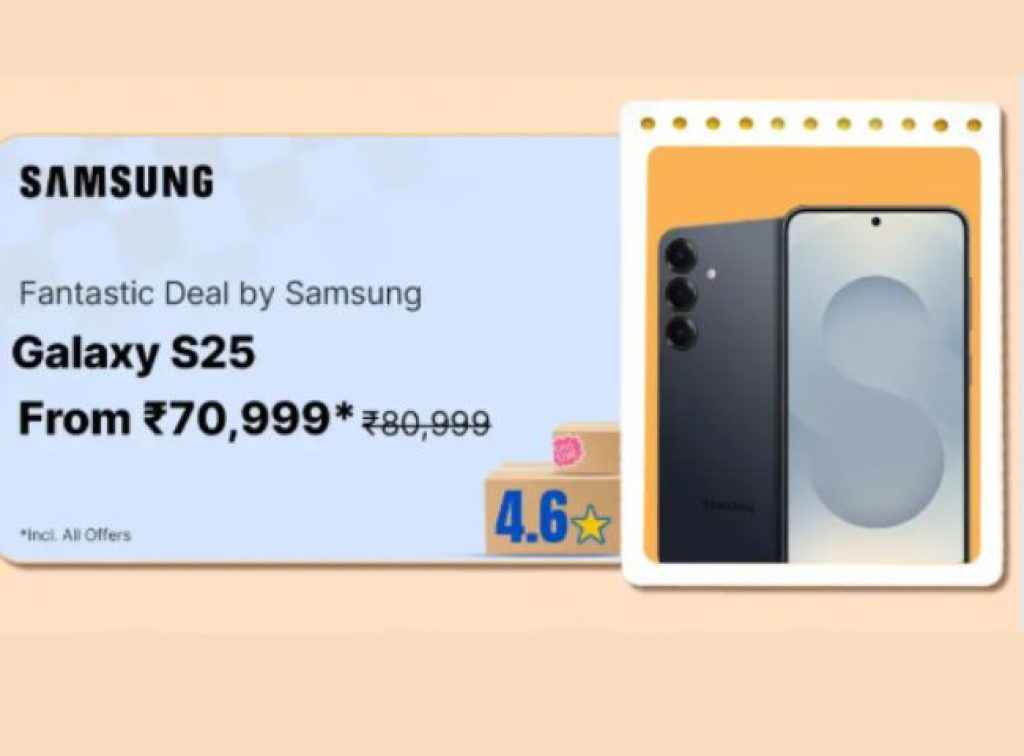 Samsung Galaxy S25 5G