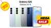 போடுங்கடா விசிலை Samsung யின் இந்த மாடலுக்கு அட்டகாசமான ஆபர் ஒரே அடியாக ரூ,15,851 டிஸ்கவுண்ட்