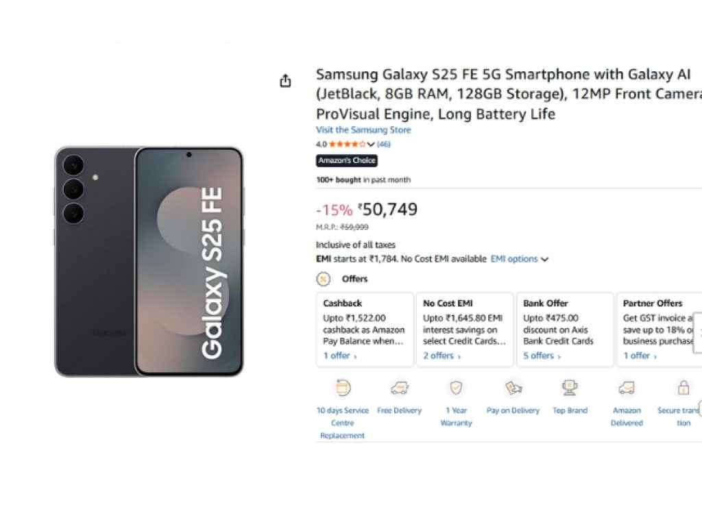 Samsung Galaxy S25 FE