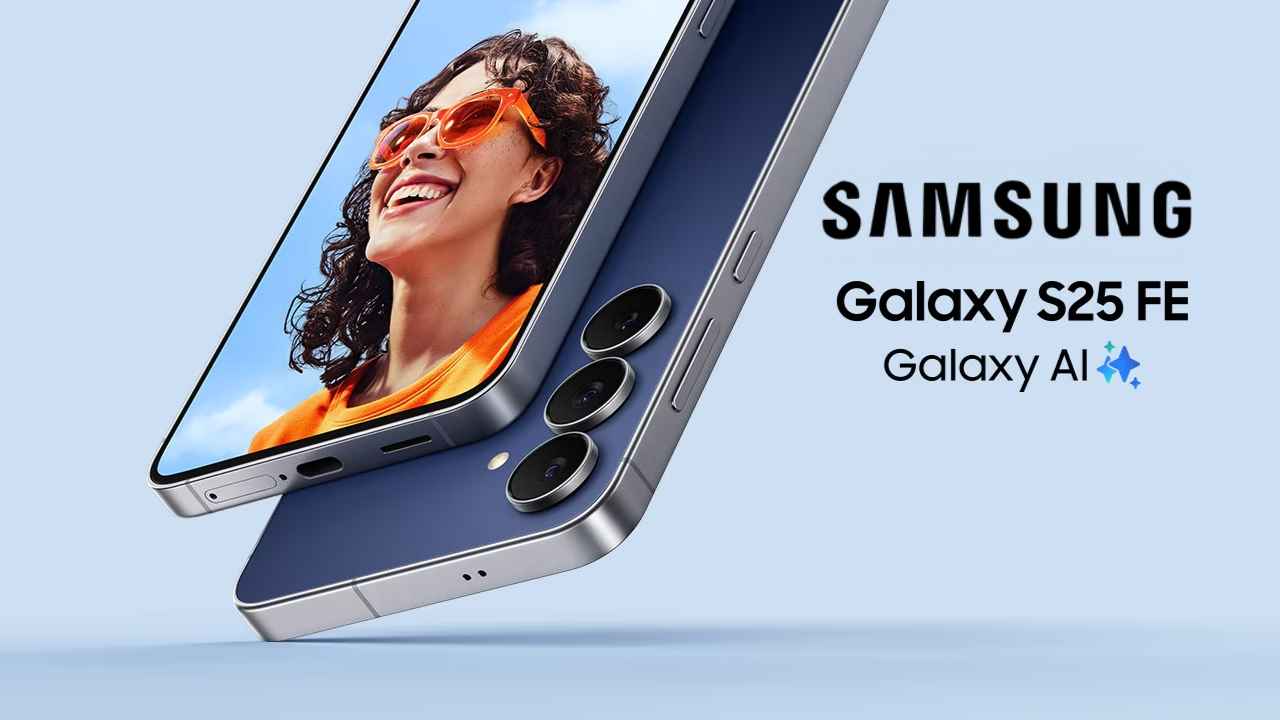 Samsung Galaxy S25 FE సుపీరియర్ కెమెరా మరియు ఫ్లాగ్ షిప్ ఫీచర్స్ తో లాంచ్ అయ్యింది.!
