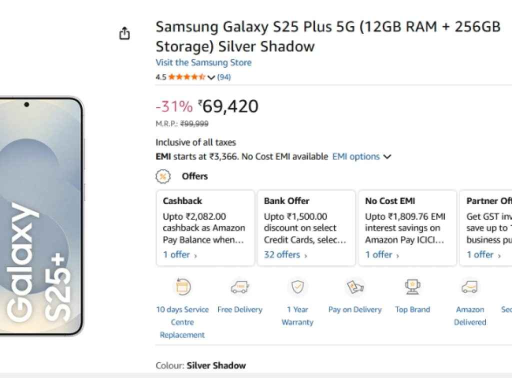 Samsung Galaxy S25 Plus 5G