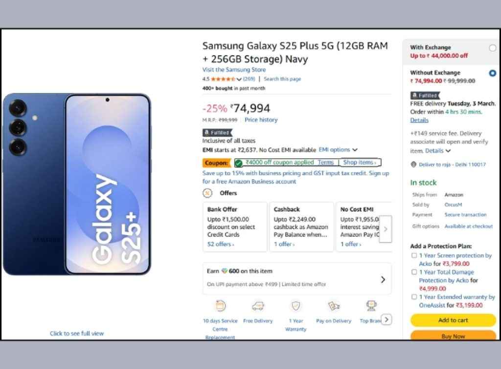 Samsung Galaxy S25 Plus deals on amazon