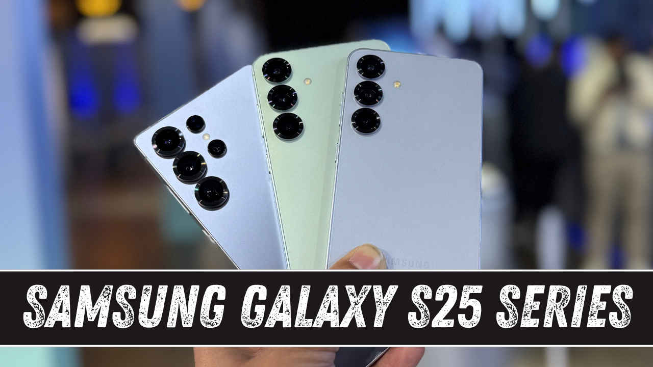 Samsung Galaxy S25 Series ಅಡಿಯಲ್ಲಿ 3 ಹೊಸ ಸ್ಮಾರ್ಟ್‌ಫೋನ್‌ಗಳು ಬಿಡುಗಡೆ! ಆಫರ್ ಬೆಲೆ ಮತ್ತು ವೈಶಿಷ್ಟ್ಯಗಳೇನು?
