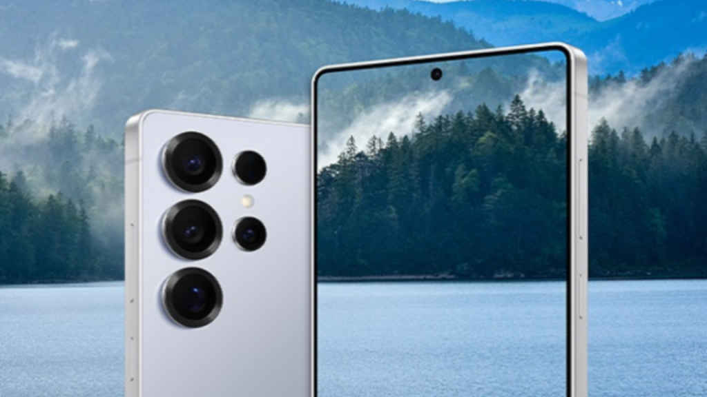 samsung Galaxy S26 Ultra UAE price, Galaxy S26 Ultra specs leak