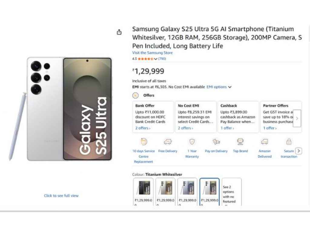 Samsung Galaxy S25 Ultra 5G