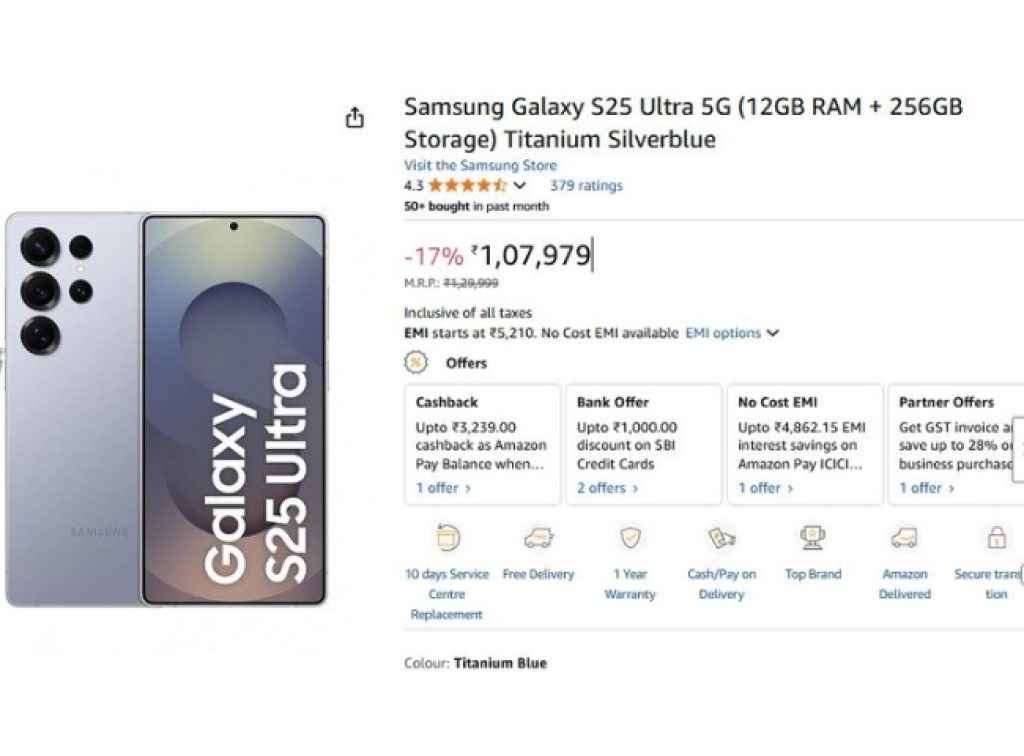 samsung galaxy s25 ultra