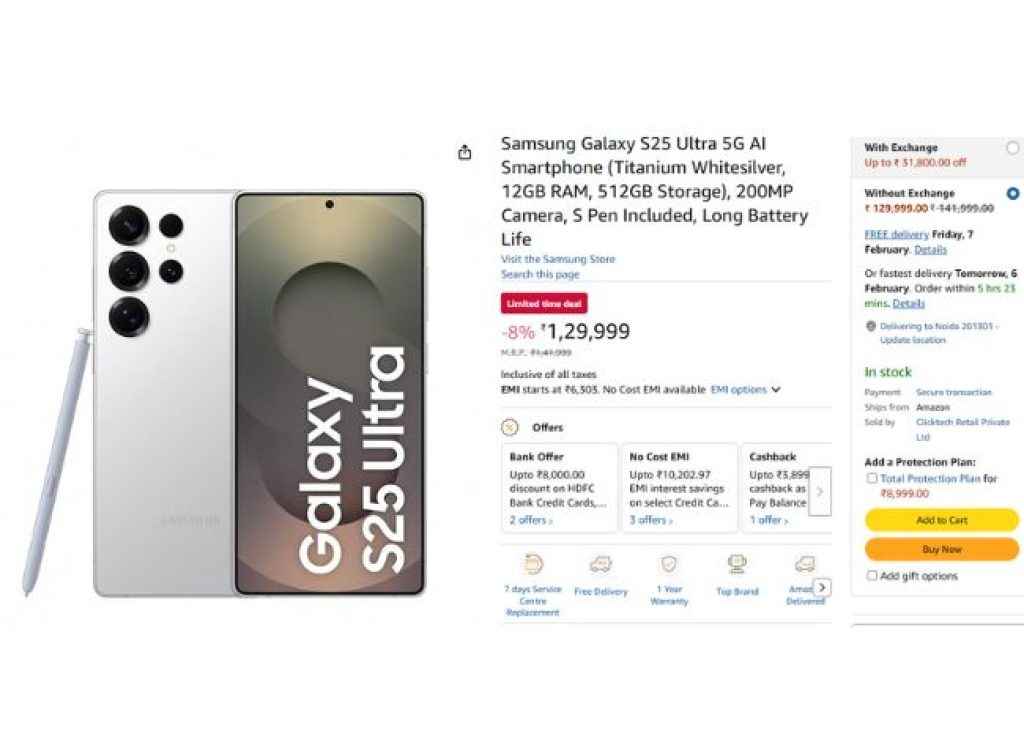 Samsung-Galaxy-S25-Ultra-5G.