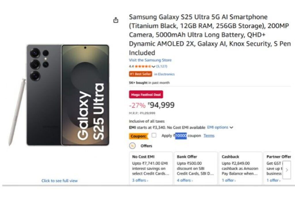 Samsung Galaxy S25 Ultra 5G (2)