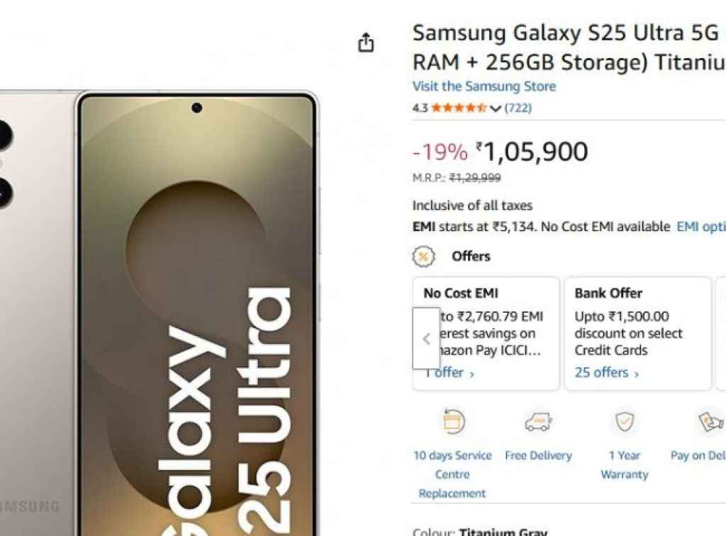 Samsung Galaxy S25 Ultra 5G Amazon Deal